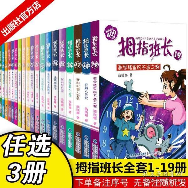 匠人匠心·内蒙古自治区第七届“北疆工匠”｜陈亮：“工匠之师”热盼“技能报国”