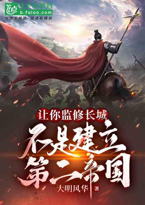 新车交税后可以多久不去上牌？游戏画面