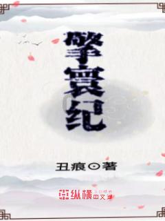 魔法学校女生